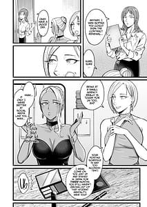 Page 9: 008.jpg | アリーさんはドコでもイキたい！！3 | View Page!
