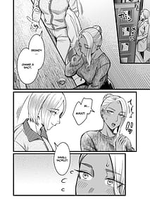 Page 11: 010.jpg | アリーさんはドコでもイキたい！！3 | View Page!
