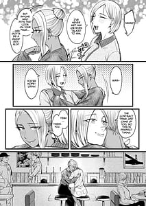 Page 14: 013.jpg | アリーさんはドコでもイキたい！！3 | View Page!