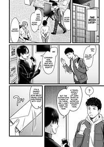 Page 15: 014.jpg | アリーさんはドコでもイキたい！！3 | View Page!