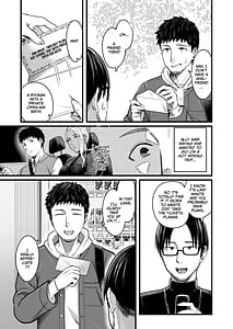 Page 16: 015.jpg | アリーさんはドコでもイキたい！！3 | View Page!