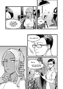 Page 4: 003.jpg | アリーさんはドコでもイキたい！！ 番外編 - Allys Super Trip!! Extra Black or White | View Page!