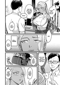 Page 5: 004.jpg | アリーさんはドコでもイキたい！！ 番外編 - Allys Super Trip!! Extra Black or White | View Page!