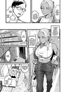 Page 6: 005.jpg | アリーさんはドコでもイキたい！！ 番外編 - Allys Super Trip!! Extra Black or White | View Page!
