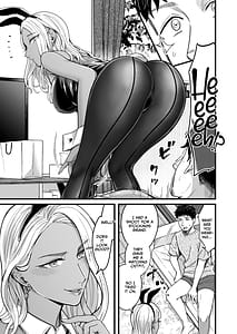 Page 8: 007.jpg | アリーさんはドコでもイキたい！！ 番外編 - Allys Super Trip!! Extra Black or White | View Page!