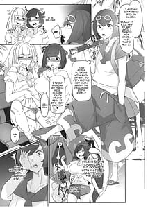 Page 13: 012.jpg | アローラ地方のヤリマン母娘 | View Page!