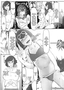 Page 14: 013.jpg | アローラ地方のヤリマン母娘 | View Page!