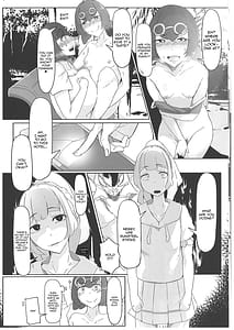 Page 15: 014.jpg | アローラ地方のヤリマン母娘 | View Page!