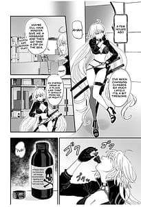 Page 5: 004.jpg | オルタ、増えちゃいました。 | View Page!