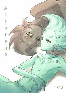 Cover | Alterego | View Image!