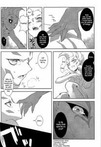 Page 9: 008.jpg | Alterego | View Page!