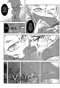 Page 10: 009.jpg | Alterego | View Page!