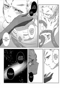 Page 14: 013.jpg | Alterego | View Page!