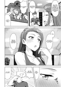 Page 3: 002.jpg | 甘々いおりん2 | View Page!
