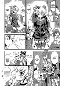 Page 3: 002.jpg | 甘天津風 | View Page!