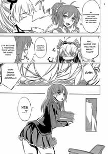 Page 4: 003.jpg | 甘天津風 | View Page!