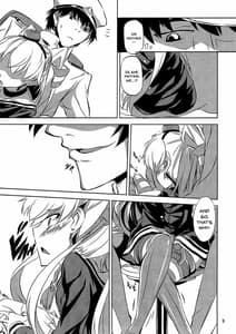 Page 10: 009.jpg | 甘天津風 | View Page!