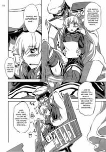 Page 11: 010.jpg | 甘天津風 | View Page!