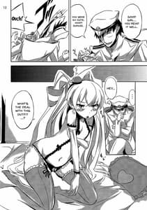 Page 13: 012.jpg | 甘天津風 | View Page!
