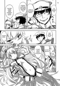 Page 14: 013.jpg | 甘天津風 | View Page!