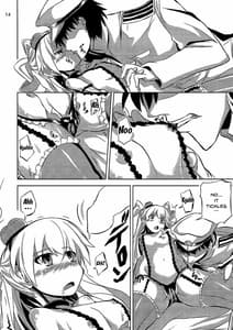 Page 15: 014.jpg | 甘天津風 | View Page!