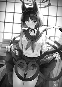 Page 2: 001.jpg | 甘キ香の独占欲 | View Page!