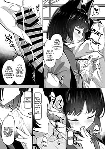 Page 10: 009.jpg | 甘キ香の独占欲 | View Page!