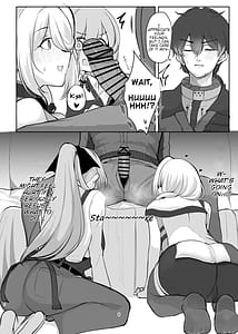 Page 6: 005.jpg | 甘々人形 | View Page!