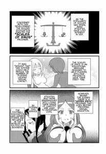 Page 2: 001.jpg | あまあまのりかのムフフな本 | View Page!