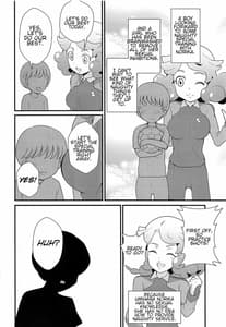 Page 3: 002.jpg | あまあまのりかのムフフな本 | View Page!