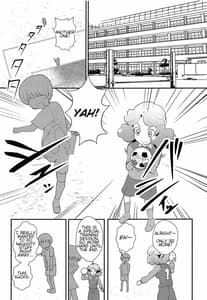 Page 4: 003.jpg | あまあまのりかのムフフな本 | View Page!