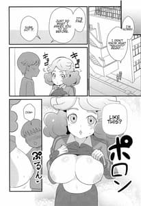 Page 7: 006.jpg | あまあまのりかのムフフな本 | View Page!