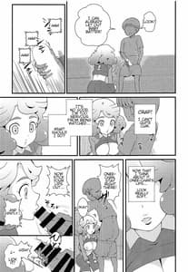 Page 10: 009.jpg | あまあまのりかのムフフな本 | View Page!