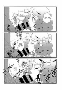 Page 11: 010.jpg | あまあまのりかのムフフな本 | View Page!