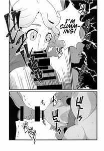 Page 12: 011.jpg | あまあまのりかのムフフな本 | View Page!