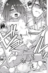 Page 14: 013.jpg | 甘えさせてくれる徐福ちゃん | View Page!