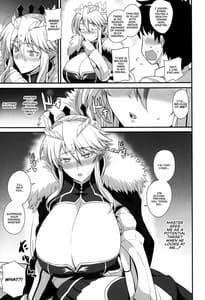 Page 5: 004.jpg | あまくてえっちな騎士王様 | View Page!