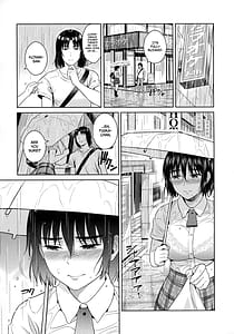 Page 7: 006.jpg | あまなつ | View Page!