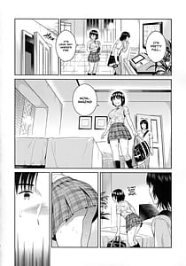 Page 8: 007.jpg | あまなつ | View Page!