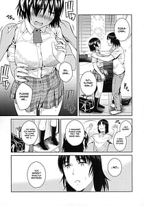 Page 9: 008.jpg | あまなつ | View Page!