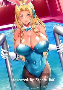 Page 2: 001.jpg | アマンダママンとオフパコ三昧 | View Page!