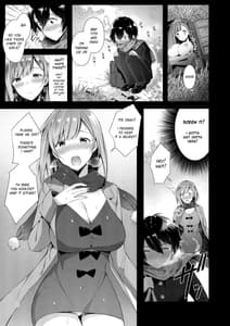 Page 6: 005.jpg | あまとろおっぱい | View Page!