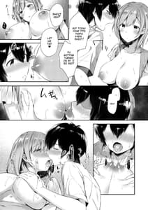 Page 8: 007.jpg | あまとろおっぱい | View Page!