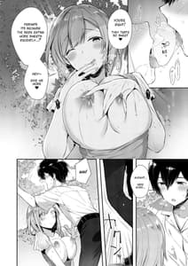 Page 9: 008.jpg | あまとろおっぱい | View Page!