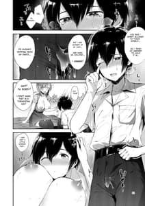 Page 11: 010.jpg | あまとろおっぱい | View Page!