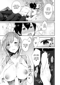 Page 12: 011.jpg | あまとろおっぱい | View Page!
