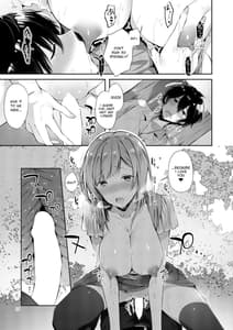 Page 14: 013.jpg | あまとろおっぱい | View Page!