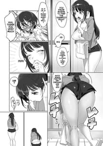 Page 7: 006.jpg | 雨、のちとなりのお姉さん2 | View Page!