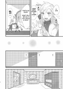 Page 6: 005.jpg | 雨にうたれて。 | View Page!
