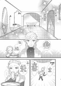 Page 7: 006.jpg | 雨にうたれて。 | View Page!
